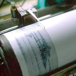 Malatya'da 4.1'lik Deprem Korkuttu